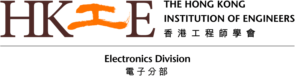 Hong Kong Institution of Engineers
